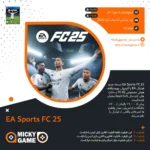 انتخاب بازی micky game