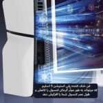 فن خنک کننده پلی استیشن 5 اسلیم مدل RGB-Slim