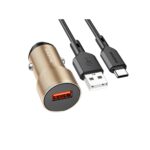 شارژر فندکی 18 وات بروفون مدل BZ19A QC3.0 به همراه کابل usb-c