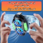 فن گوشی موبایل مدل FS01