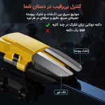 دسته بازی تریگر لیزری مدل CJ-27