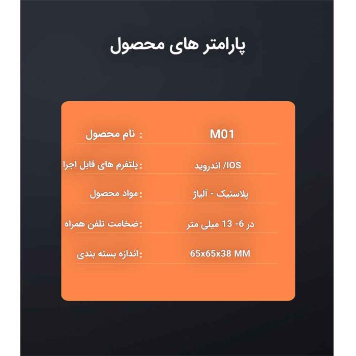 بهترین دسته بازی موبایل پابجی و کالاف دیوتی