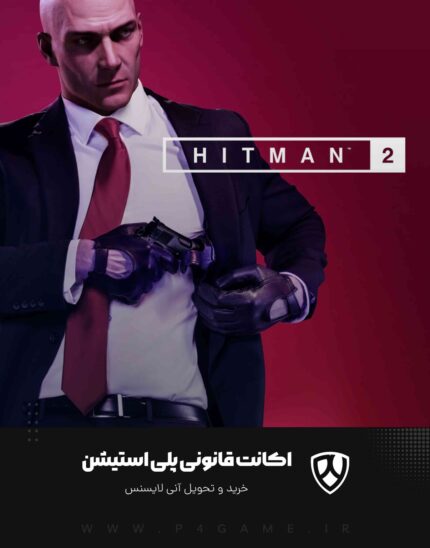 اکانت قانونی بازی HITMAN 2