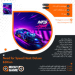 اکانت قانونی بازی NEED FOR SPEED HEAT DELUXE EDITION