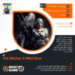اکانت قانونی بازی WITCHER 3