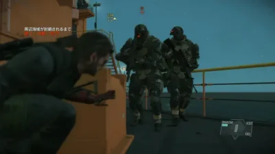 خرید اکانت قانونی بازی METAL GEAR SOLID V