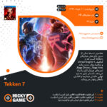 اکانت قانونی بازی Tekken 7