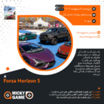 اکانت قانونی بازی Forza Horizon 5