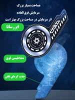 صفحه خنک‌کننده گوشی مدل Cold VC مناسب برای انواع گوشی موبایل - تصویر 8