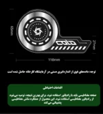 صفحه خنک‌کننده گوشی مدل Cold VC مناسب برای انواع گوشی موبایل - تصویر 14