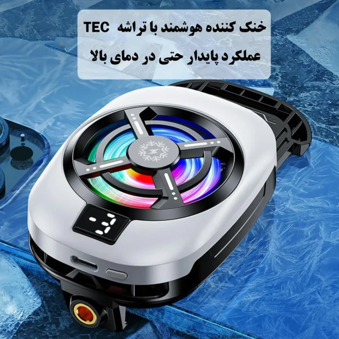 فن گوشی موبایل