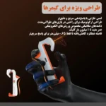 دسته بازی لیزری مدل Big big won