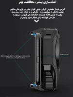 خنک‌کننده گوشی موبایل