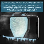 فن خنک‌کننده گوشی موبایل مدل DL06