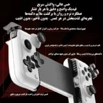 دسته بازی و گیم پد ممو مدل S2