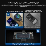 فن خنک‌کننده گوشی موبایل مدل DL06