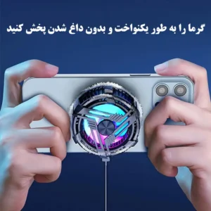 فن خنک‌کننده گوشی موبایل مدل AL-02