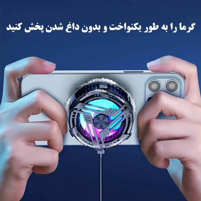 فن خنک‌کننده گوشی موبایل مدل AL-02