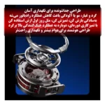 فن خنک کننده گوشی موبایل مدل CX08 - تصویر 8