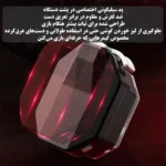دسته بازی بلوتوثی مدل ممو MB02