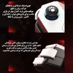 دسته بازی بلوتوثی