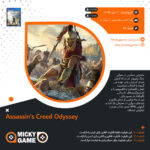 اکانت قانونی بازی Assassin’s creed odyssey