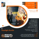 اکانت قانونی بازی Hazelight Bundle
