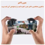 دسته بازی تریگر مغناطیسی مدل JS61 - تصویر 6