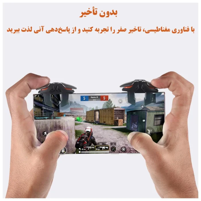 دسته بازی تریگر مغناطیسی مدل JS61 - تصویر 6