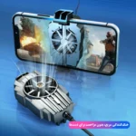 خنک‌کننده گوشی موبایل