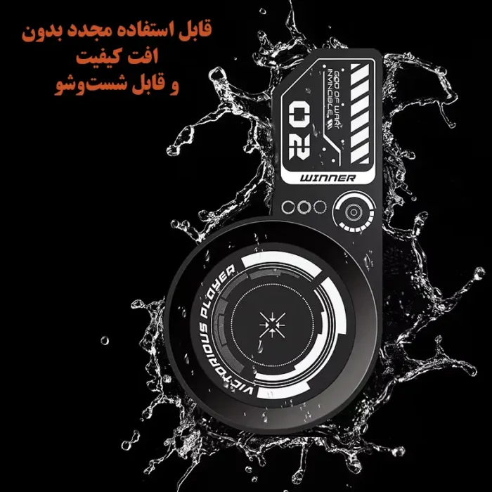 صفحه خنک‌کننده گوشی موبایل