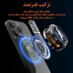 صفحه خنک‌کننده گوشی مدل VC-01 مناسب برای انواع گوشی موبایل - تصویر 13