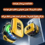 فن خنک کننده گوشی موبایل