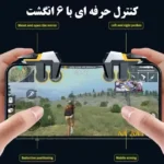 دسته بازی DY11 مناسب برای موبایل