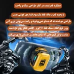فن خنک کننده گوشی موبایل