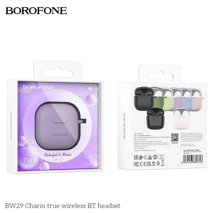 هندزفری بلوتوثی Borofone BW29