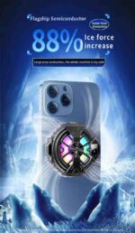 Phone cooler model P60